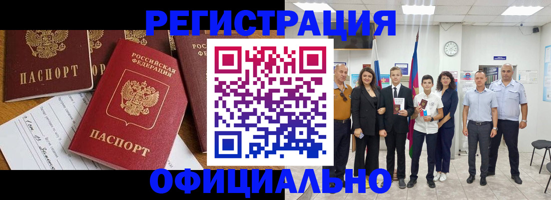 пропишу в квартире в Венёве